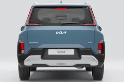 Kia Syros Rear View
