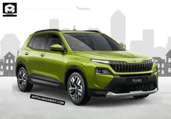 Skoda Kylaq