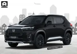 New Honda Elevate Black Edition Price in India