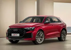 New Audi RS Q8 Performance Price in India