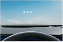 BYD Sealion 7 Heads-Up Display