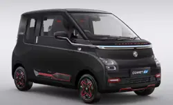 New MG Comet Blackstorm Edition Price in India