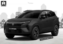 New Tata Harrier Stealth Edition Price in India