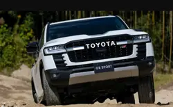 Toyota Land Cruiser 300 GR-S Front Grille