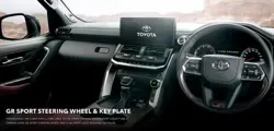 Toyota Land Cruiser 300 GR-S Steering Wheel & Key Plate