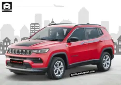 New Jeep Compass Sandstorm Price in India