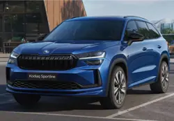 New Skoda Kodiaq Sportline Price in India
