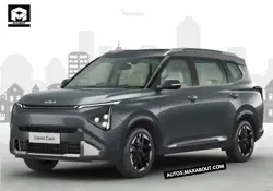 New Kia Carens Clavis Price in India