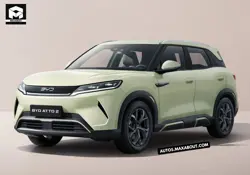 BYD Atto 2 Price in India