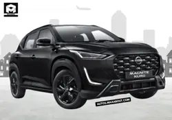 New Nissan Magnite Kuro Edition Price in India