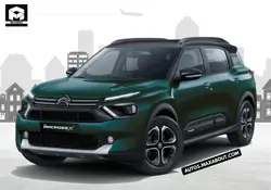 New Citroen Aircross X Price in India