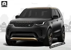 New Land Rover Discovery Tempest Edition Price in India