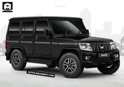 New Mahindra Bolero Price in India