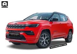 New Jeep Compass Track Edition Price in India