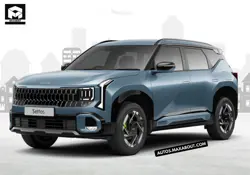2026 Kia Seltos