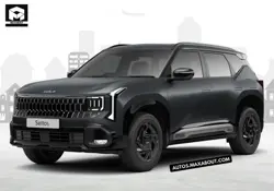 2026 Kia Seltos X-Line