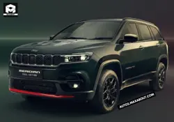2026 Jeep Meridian Trail Edition
