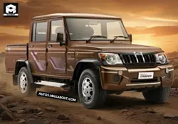 2026 Mahindra Bolero Camper