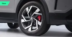 2026 Skoda Kushaq