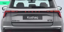2026 Skoda Kushaq