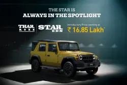 mahindra-thar-roxx-star-edition-6947-935