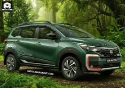 Nissan Gravite