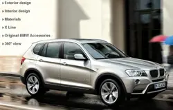 BMW X320