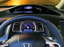 Honda Civic (2012)0