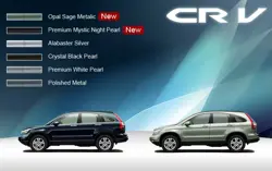 Honda CR-V (2012)0