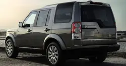 Land Rover Discovery0