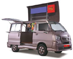 Maruti Special Edition Cars 