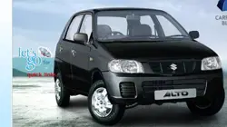 Maruti Alto (2009)0