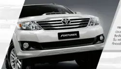 Toyota Fortuner4