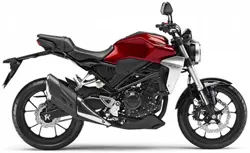 2018 Honda CB250R