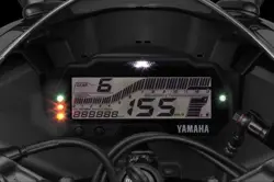 2022 Yamaha R15S All-Digital Console