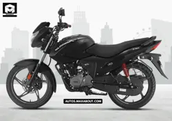2023 Hero Glamour Black & Accent Price in India