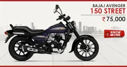 Avenger 150 Street NL