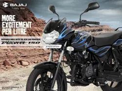 Bajaj Discover 150 Official Image 3
