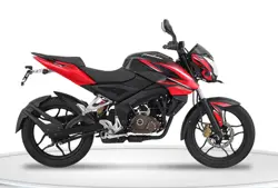 Bajaj Pulsar NS150 Side View