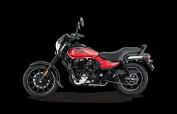 Bajaj Avenger 160 Side View