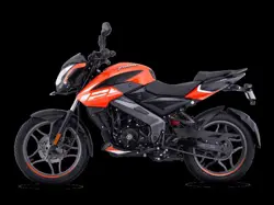 Bajaj Pulsar NS125 Side View