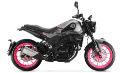 Benelli Leoncino 250 Silver