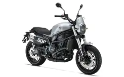 Benelli Leoncino 800 Trail Front 3-Quarter View