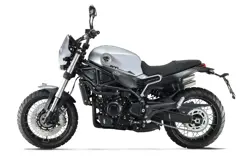 Benelli Leoncino 800 Trail Side View