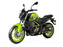 Benelli TNT 25 Front 3-Quarter View