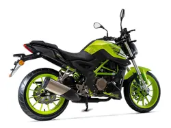 Benelli TNT 25 Rear 3-Quarter View