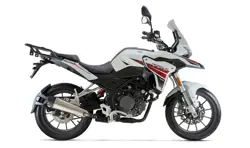 Benelli TRK 251 White