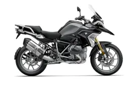 BMW R1250 GS Side View