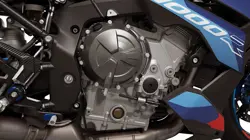 BMW M1000R Four-Cylinder Engine