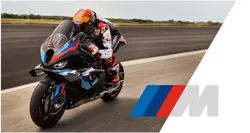 BMW M1000RR Competition Action Shot